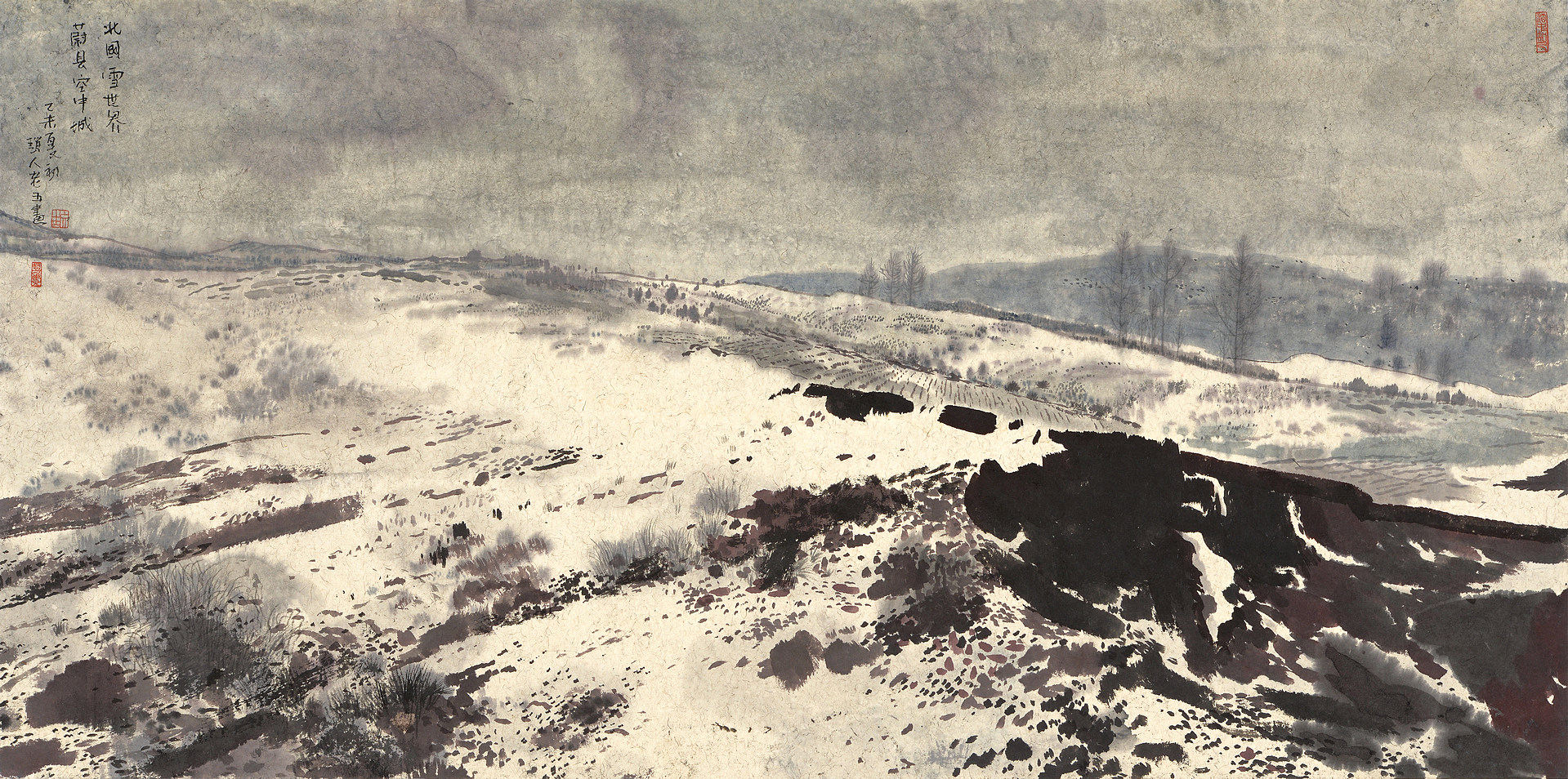 《北国雪世界》写意山水 纸本水墨 2015年